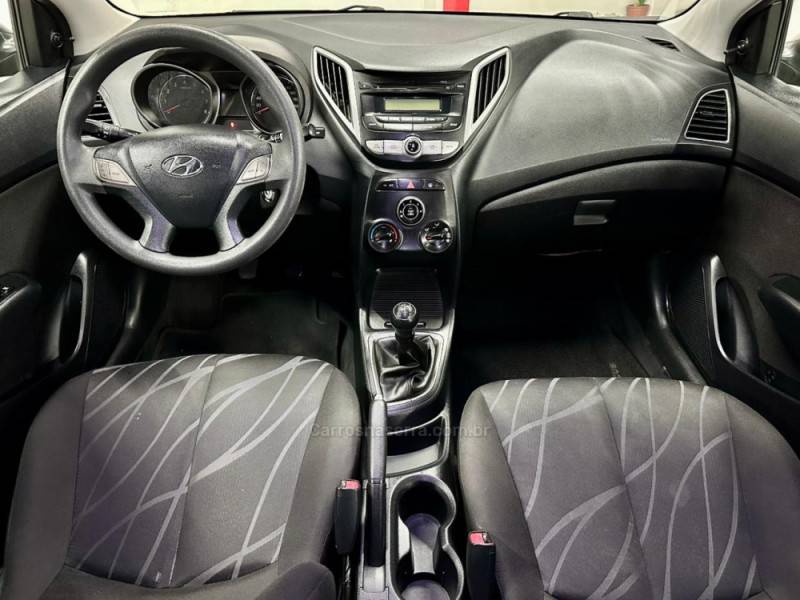 HYUNDAI - HB20 - 2013/2013 - Marrom - Sob Consulta
