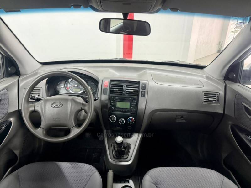 HYUNDAI - TUCSON - 2012/2012 - Prata - R$ 44.900,00