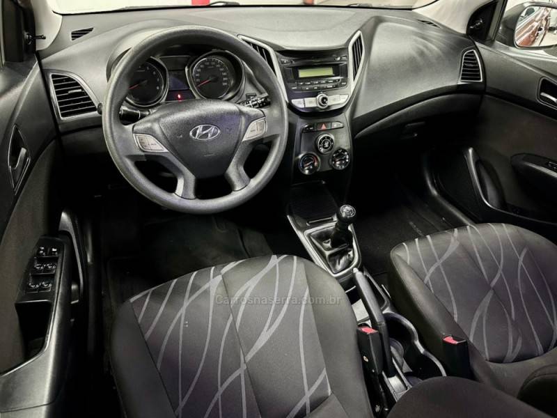 HYUNDAI - HB20 - 2013/2013 - Marrom - Sob Consulta