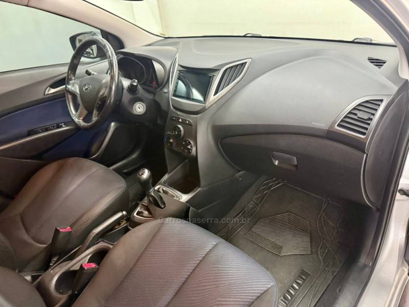 HYUNDAI - HB20X - 2014/2014 - Prata - R$ 54.900,00
