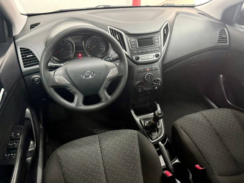 HYUNDAI - HB20 - 2016/2016 - Preta - R$ 48.900,00