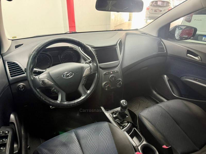 HYUNDAI - HB20X - 2014/2014 - Prata - R$ 54.900,00